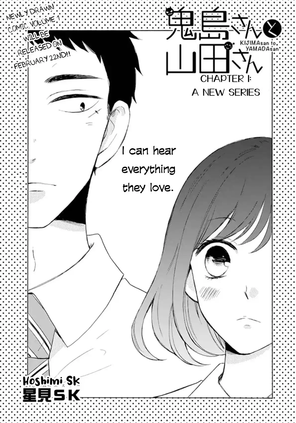 Kijima-san to Yamada-san Chapter 1 5